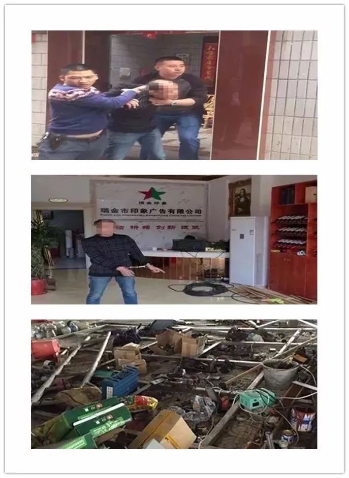 小心，这些赣州人被他们划入近期作案重点！警方支招