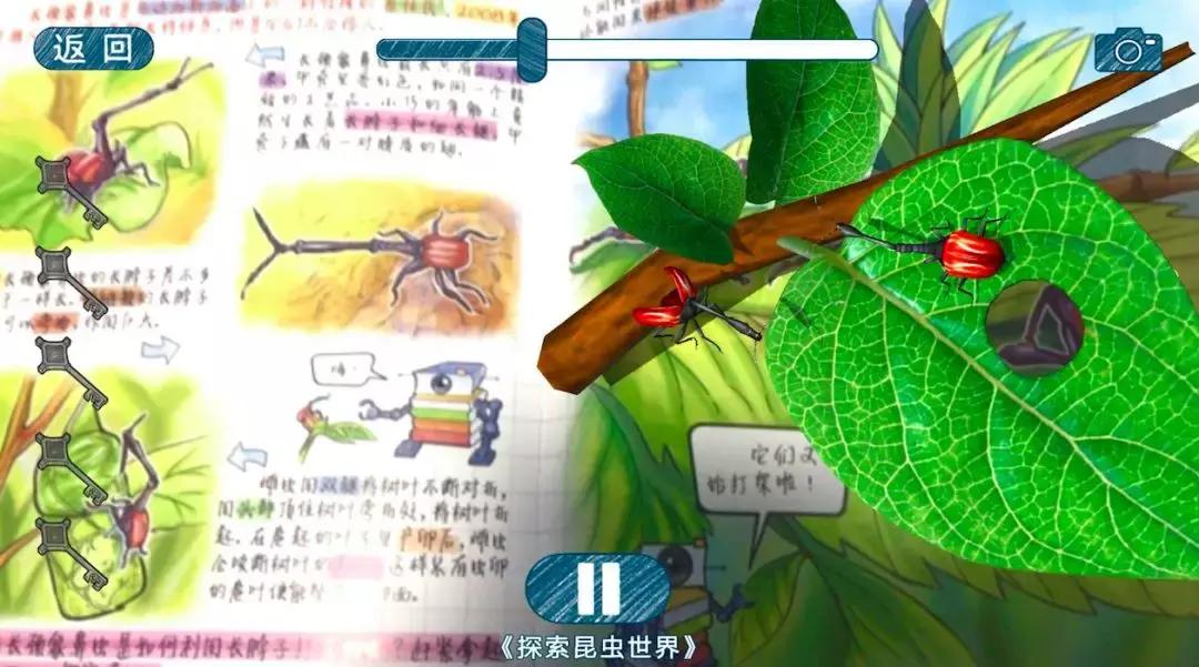 孩子必须看的科普书,8-14岁儿童科普