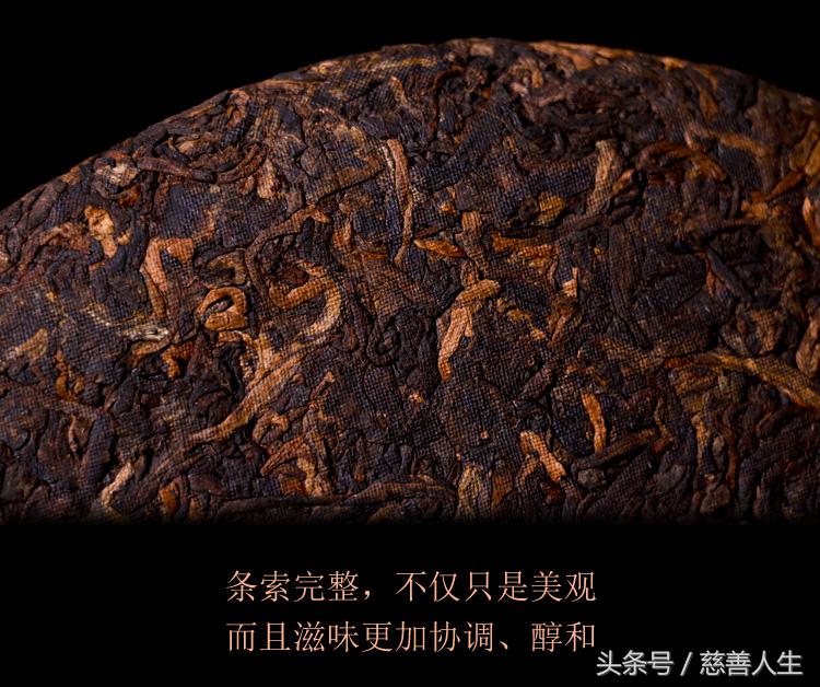 润福道易武古茶七子饼普洱茶熟茶,弯弓古茶砖熟茶易武味