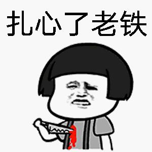 周扬青罗志祥你们会选择原谅他吗,周扬青罗志祥现在有多甜