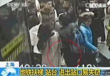 小心，这些赣州人被他们划入近期作案重点！警方支招