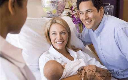 听行家讲解怎么科学坐月子，这些陋习要不得