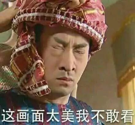 月薪1w会被背调吗,月薪2k也能够背名媛包包