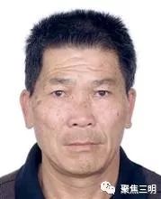 悬赏通缉犯名单实时更新,悬赏通缉犯名单公告哪里看