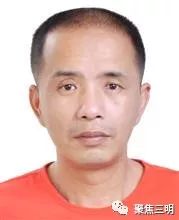 悬赏通缉犯名单实时更新,悬赏通缉犯名单公告哪里看