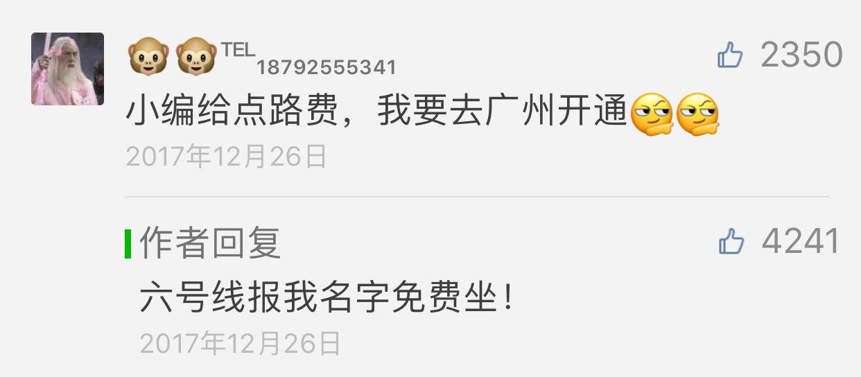 吃鸡不怕封号的外挂,吃鸡什么外挂不容易封