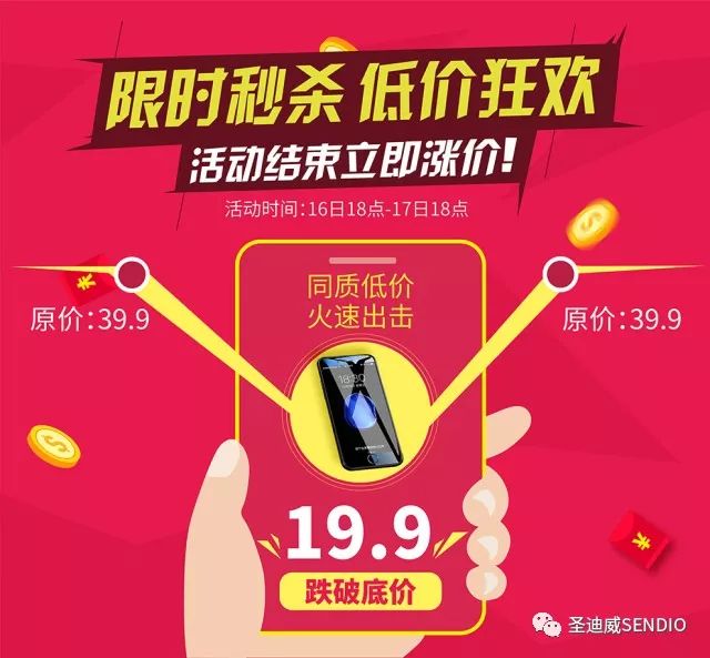 水凝膜和钢化膜有什么区别哪个好,水凝膜跟钢化膜有什么区别