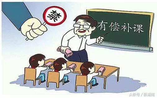 校长套取学生膳食费被开除,校长公款吃喝如何处理