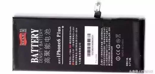 iphone更换了电池会变卡吗,iphone更换电池会变卡吗