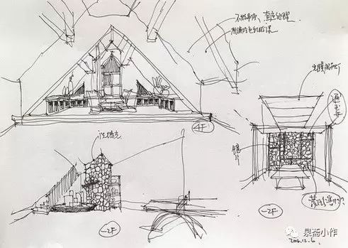 见素抱朴：我的手绘效果图简史（图文：陈松）
