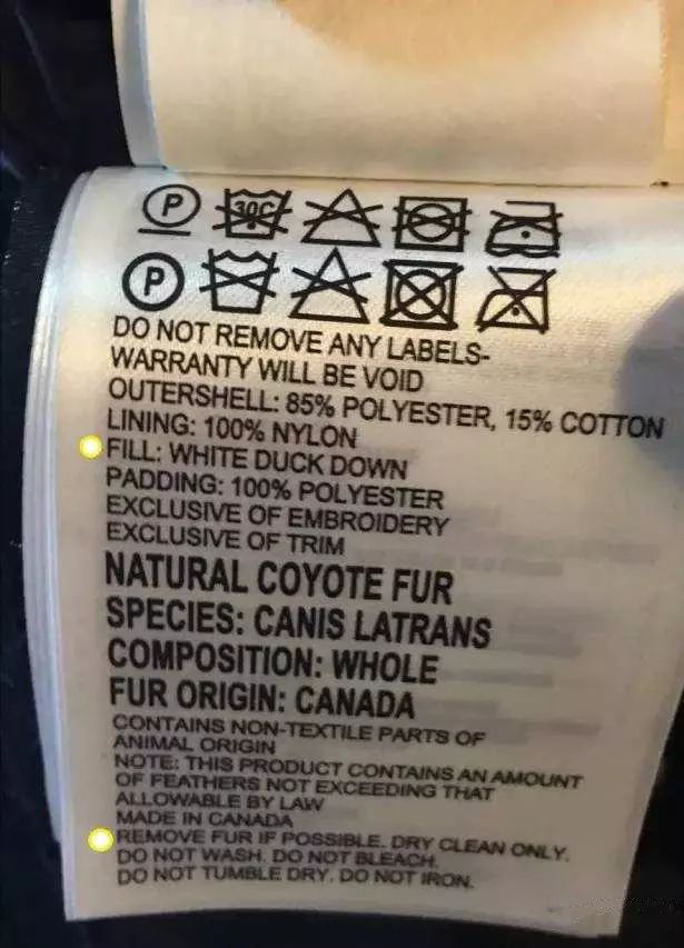 怎么分辨真假moncler羽绒服漫画图,monlambo羽绒服怎么辨别真假