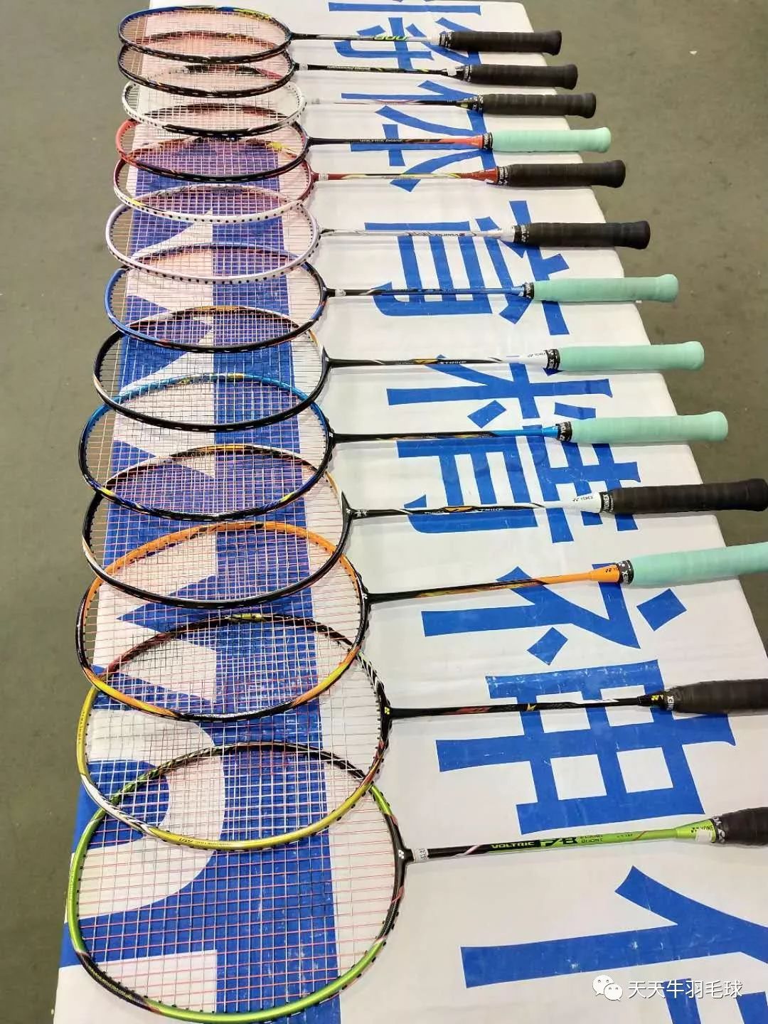 2023yonex中国羽毛球精英赛,第二届yonex羽毛球大奖赛