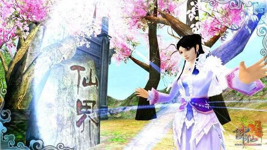 还记得青城山下白素贞吗,张小凡与碧瑶初见诛仙