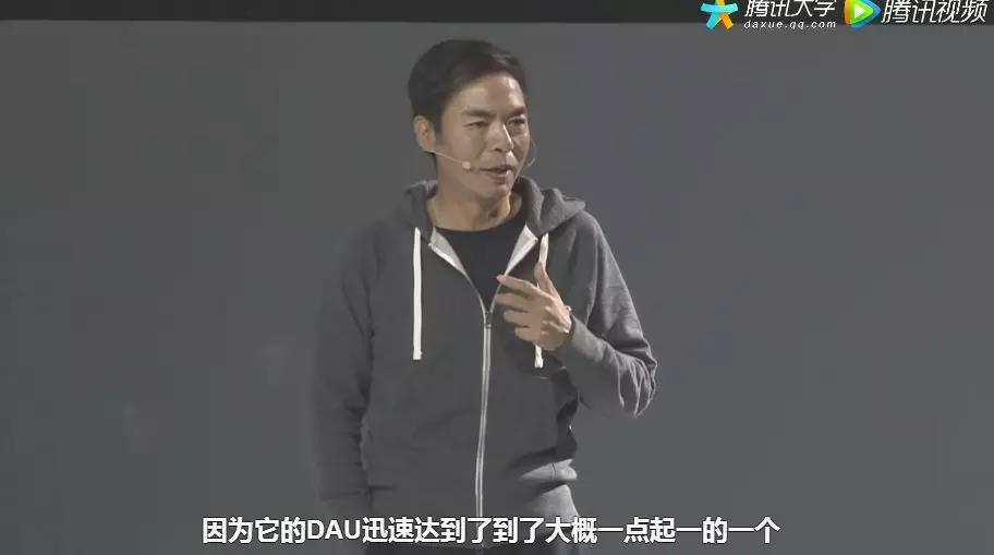 微信小游戏不但能够玩，还能够赚钱，张小龙欢迎大家来开发小程序