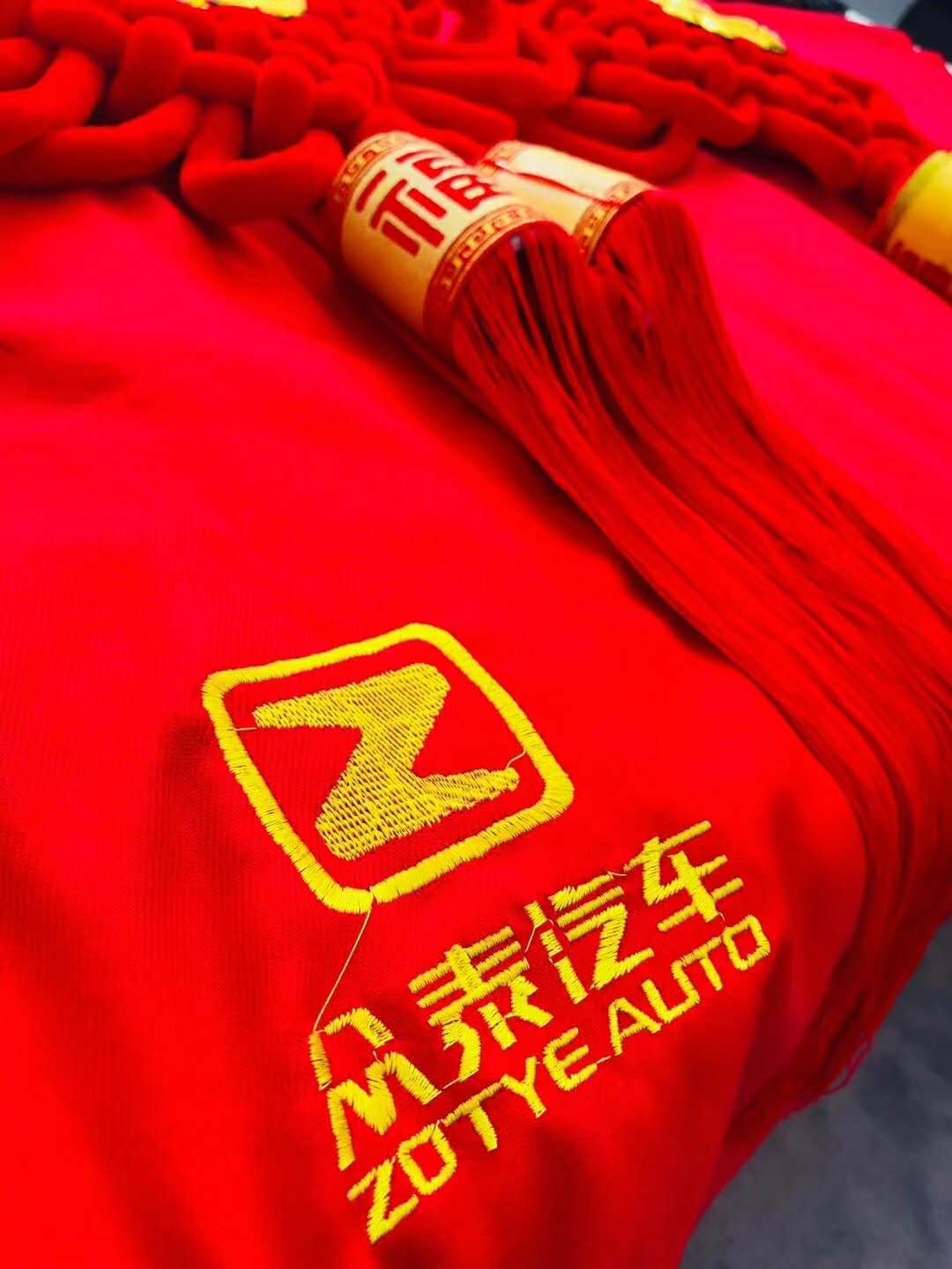 这车有福，有财神，2018就是让你旺！