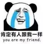 代买火车票的骗局,代买火车票抢票