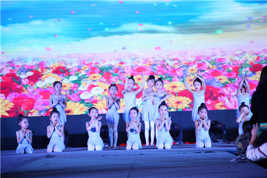 舞林大会第一期,舞林大会50周年庆