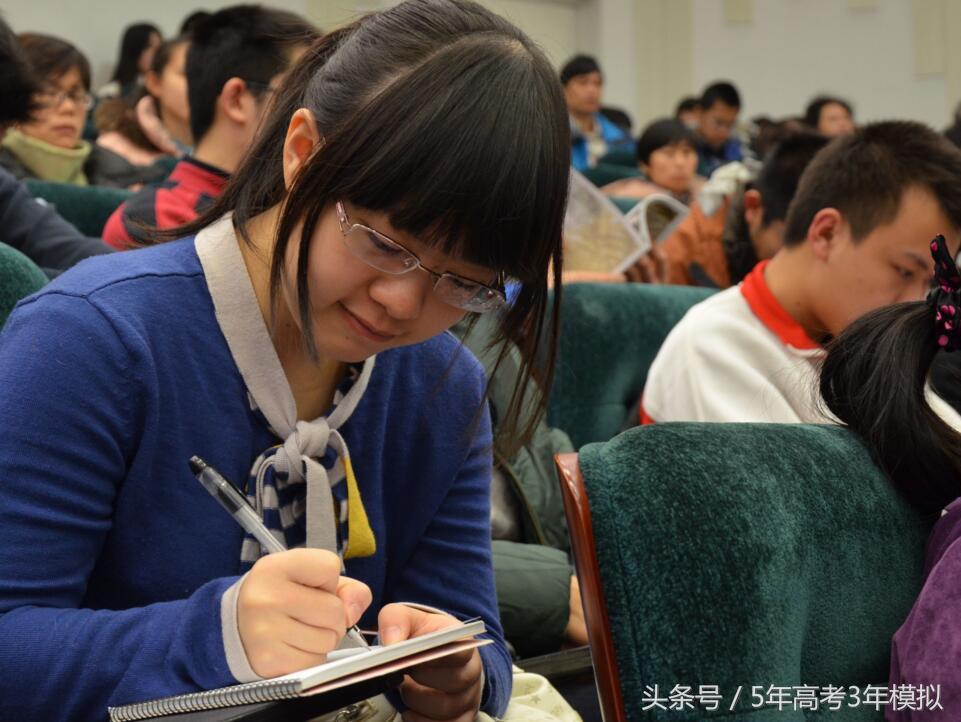 理综从100分到285分,高三理综如何考到285分