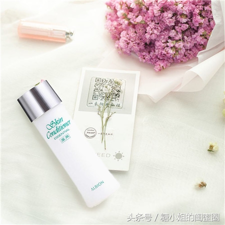 几款让你值得回购的护肤品,好用代购护肤品推荐