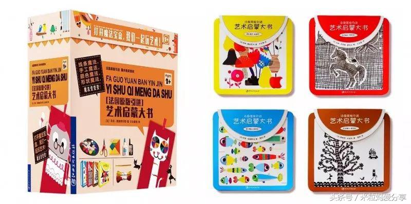 艺术是孩子未来不可替代的竞争力,懂艺术的孩子更自信