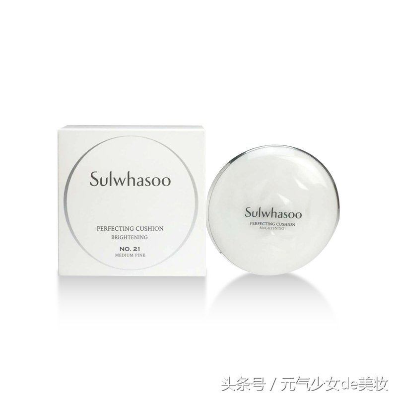 拒绝底妆起皮卡粉,冬天合适用哪款气垫