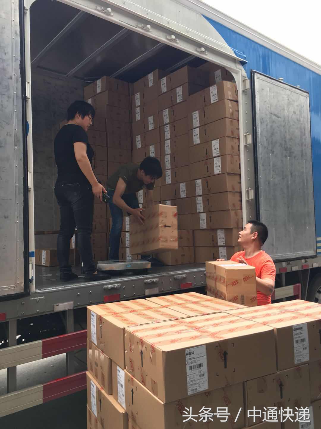 一件衣服，告诉你中通的“总对总”直发有多牛