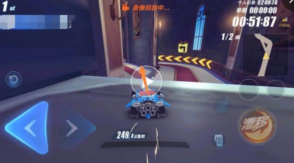 qq飞车必学16大技巧手游,qq飞车手游如何隐藏排位标