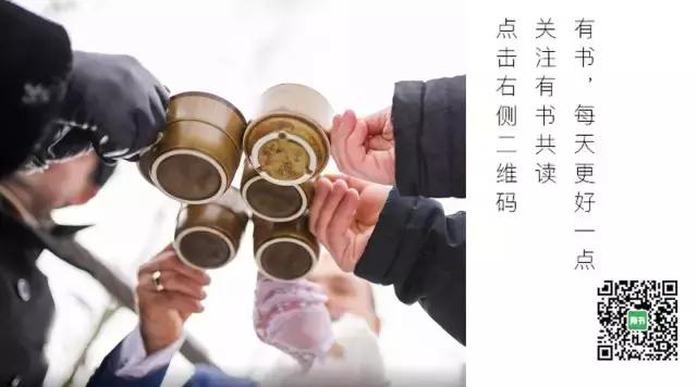 赚钱的方式有哪些,赚钱才是人生中最好的修养