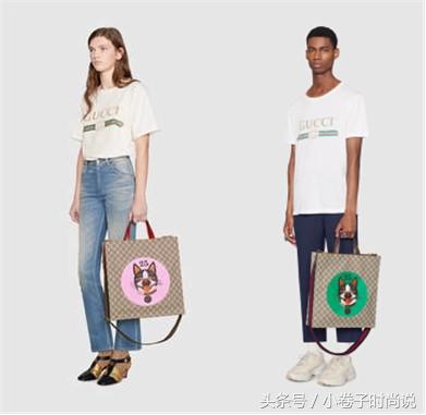 奢侈品牌猴年限量版,各大牌狗年限定