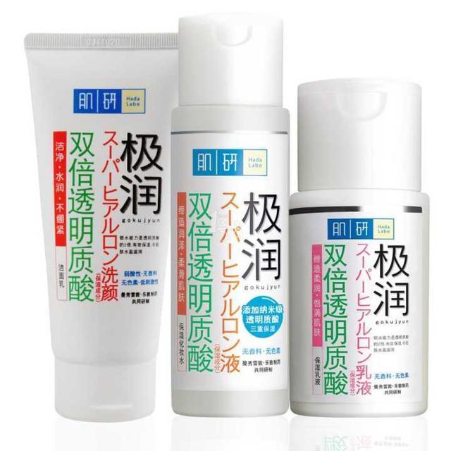 网友总结的护肤品,网友买过最后悔的东西