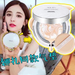 网红雷品必买清单,扒一扒那些年