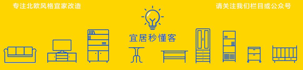 宜家的贝达电视柜怎么加灯带,宜家贝达电视柜带支撑脚吗