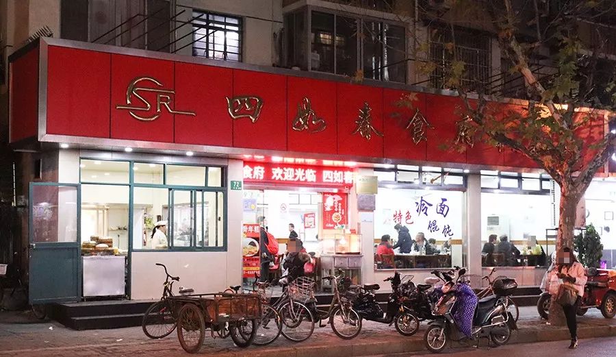 上海最好吃的麻辣面馆,上海最好吃的面条店