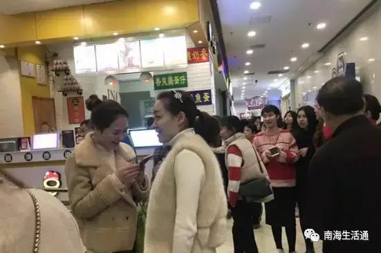 佛山现“共享男友”！1元陪逛街、帮拎包……你租了吗？