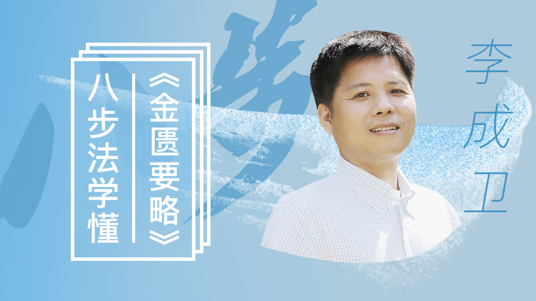 桂枝龙骨牡蛎汤遗精吃多久有效,容易遗精可用桂枝龙骨牡蛎汤