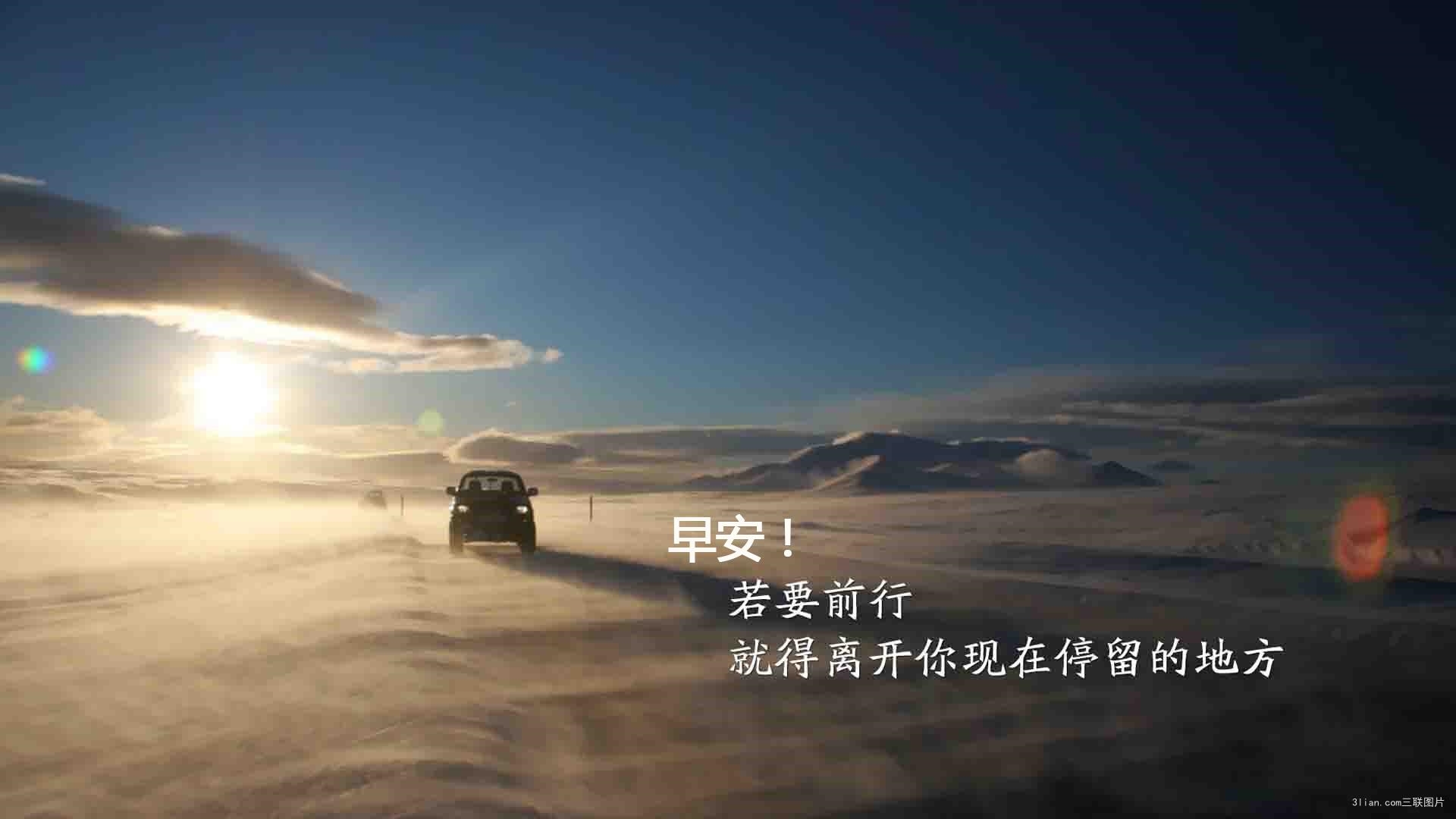 做人做事做生意的感悟,做生意要告捷记住八句话