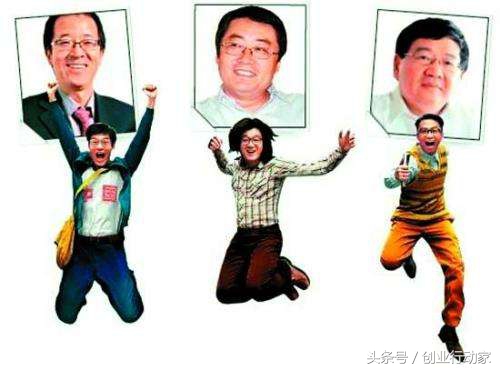 他是著名天使投资人！七年投了400多家公司，梦想投出下一个百度