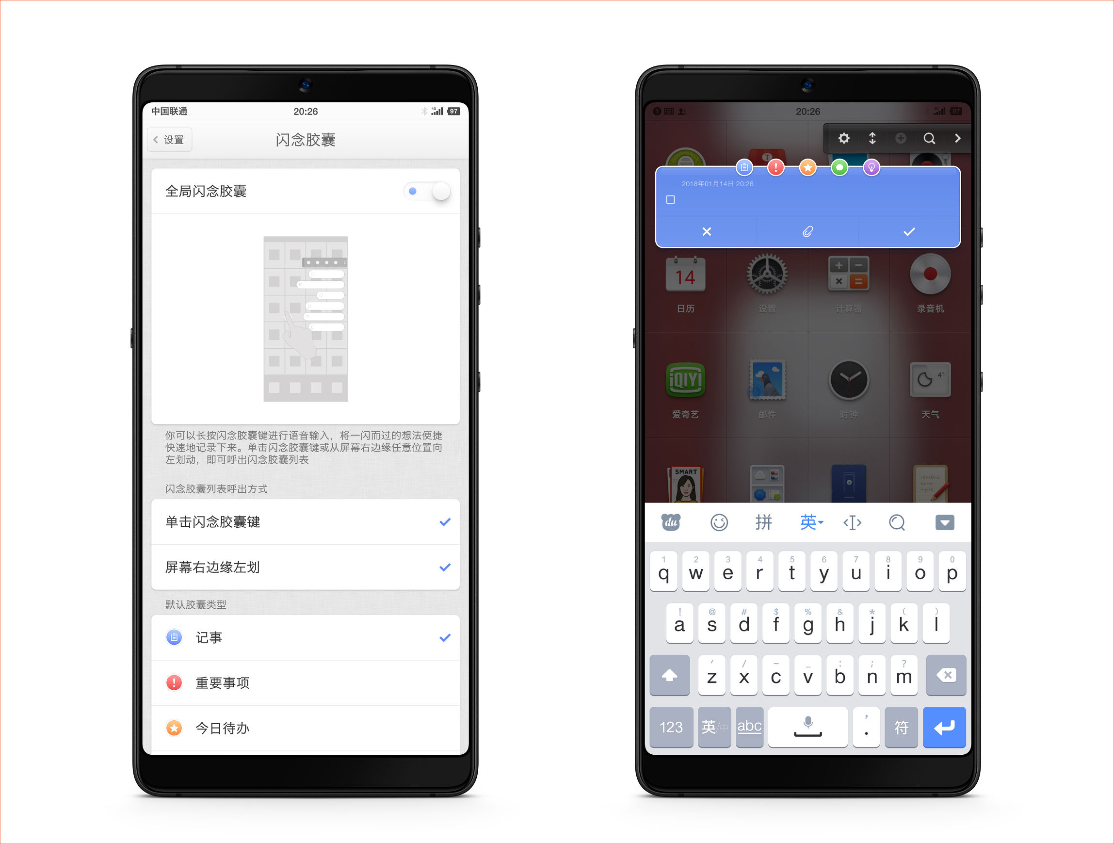 坚果pro2s和坚果pro2区别,坚果pro2刷机