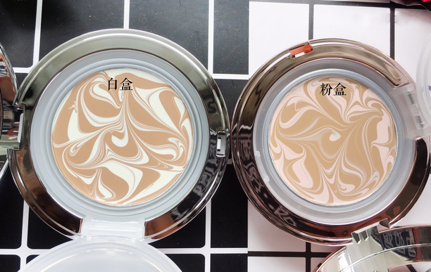 moonshot气垫和爱敬哪个好,爱敬气垫黑榜还是红榜