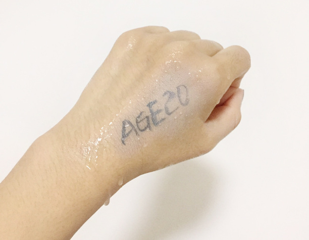 moonshot气垫和爱敬哪个好,爱敬气垫黑榜还是红榜