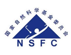 国家自然科学基金申请书写作讲座,国家自然科学基金申报书word下载