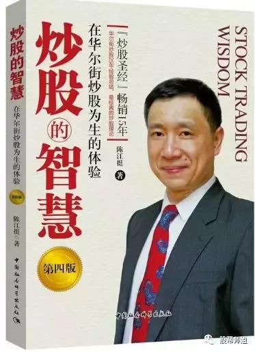 推荐的股票书,2023股票书籍推荐排行榜