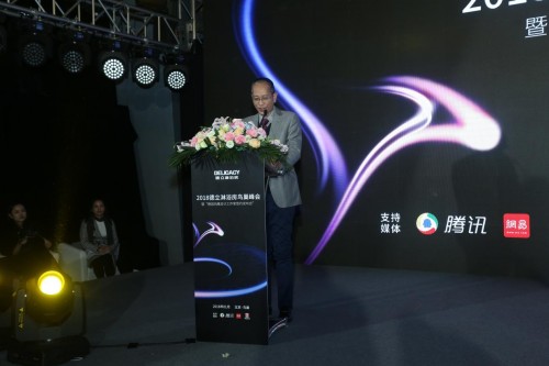 来自鸟巢的一封信：德立淋浴房告捷联姻德国凤凰设计室