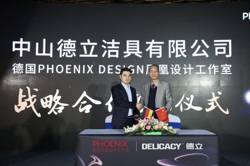 来自鸟巢的一封信：德立淋浴房告捷联姻德国凤凰设计室