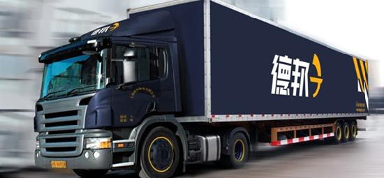 “大包裹”成物流行业新的分食对象，德邦、优速哪个更牛？