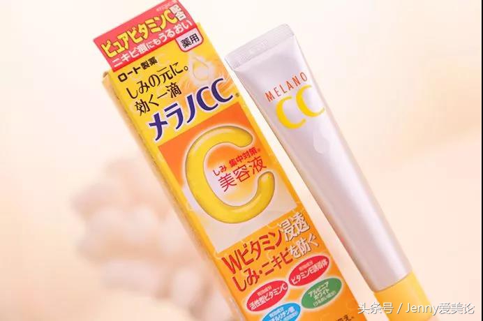 不用网购的廉价护肤品,平价好用面部精华液排行榜