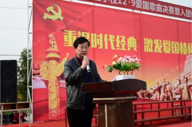 「成机校园文艺」“纪念一二·九宣扬爱国情”合唱比较告捷举办