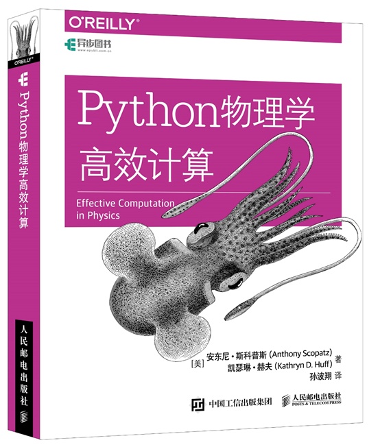 python编程从入门到实战,python编程第一课