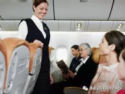 春节来临，孕妈出行注意事项