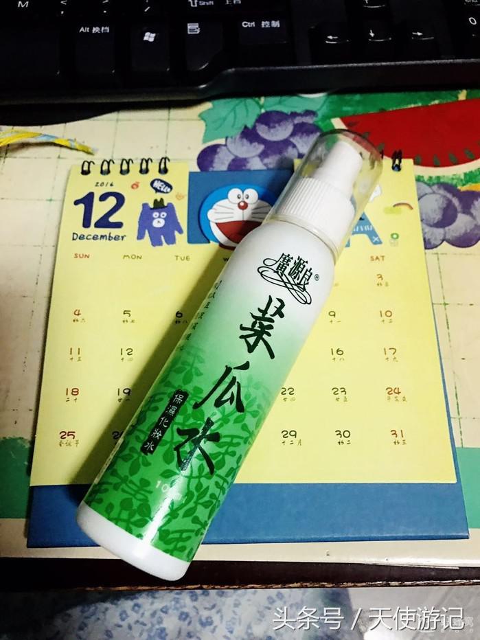 台湾旅游回去带什么给女朋友,台湾旅行能够带哪些东西回来